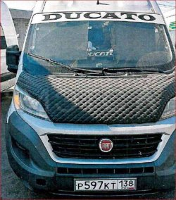 Автобус L4H2M2F-A (IRITO-DUCATO), 2015 года 