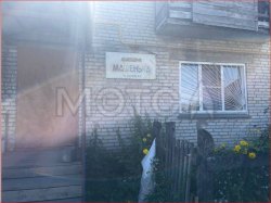 Помещение в Челябинской обл., 42 кв.м. 