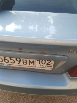 Ишмуратов Рамиль Талгатович
Легковой автомобиль, марка: ДЭУ NEXIA, модель: легковой седан, год…