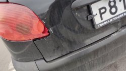 Повторные торги а/м марка: PEUGEOT 206, год изготовления: 2008, VIN VF32BKFWA72802802897 Лот №1