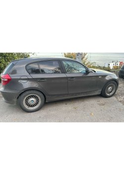 Открытое публичное предложение с закрытой формой представления предложений о цене имущества Савина…