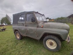 Автомобиль УАЗ-469Б, год изготовления: 1974, идентификационный номер (VIN): отсутствует, цвет…