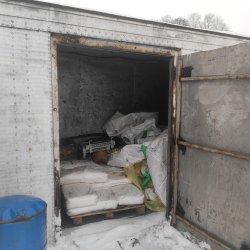 Транспортное средство