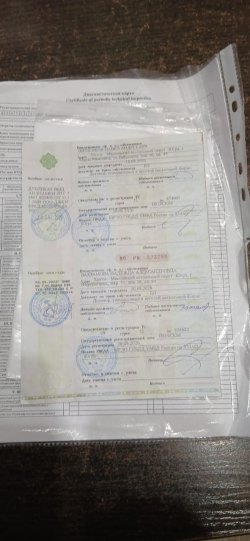 Легковой автомобиль, марка: ОПЕЛЬ L-A(ANTARA), год изготовления: 2008, VIN: XUFLA63P69A000856, вид…