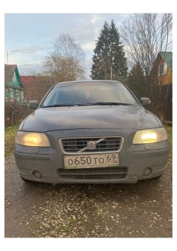 Торги по реализации имущества должника - Зайцева Анастасия Николаевна Лот №1