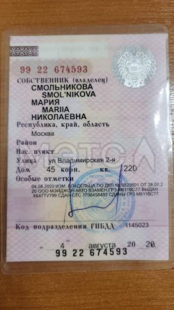 Volkswagen Golf, 2012 года, 102 лс, 220000 км 