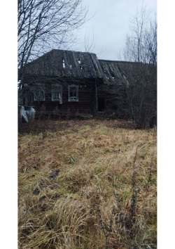 жилое помещение с кадастровым номером 59:14:0891001:79, расположенное по адресу: Российская…