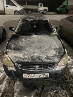 Транспортное средство: ЛАДА 217030, 2008 года выпуска, VIN XTA21703080112903, тип транспортного…