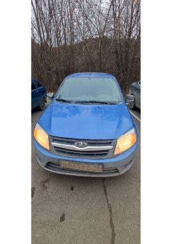 Транспортное средство