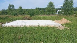 Земельный участок