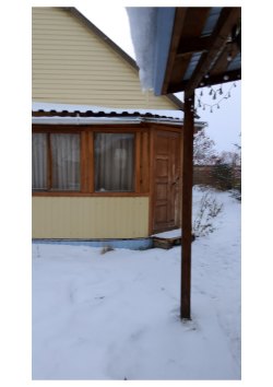 Земельный участок, площадью 870 +/-4 кв. м, категория земель: земли населенных пунктов, разрешенное…