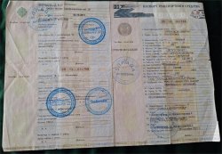 транспортное средство: КИА ED (CEED)