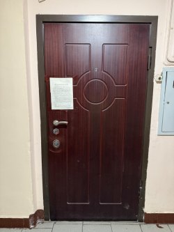 Жилое помещение, площадью 32.8 кв.м., с кадастровым номером: 77:03:0007004:1166, расположенное по…