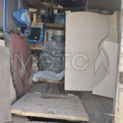 Гараж в Магнитогорске, 7,5 кв.м. 