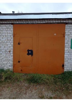 Нежилое помещение, площадь: 51,2кв.м.,
адрес (местонахождение): Республика
Коми, муниципальный…