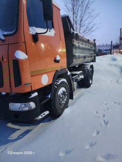 Должник ООО "МП ЖХ", первый аукцион, грузовые самосвалы  Лот №2