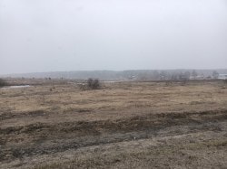 Земельный участок площадью 134 298 +/- 641 кв. м, по адресу: Московская область, р-н Подольский…