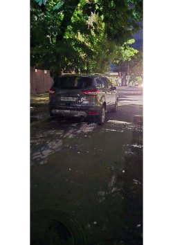 Продажа имущества должника Шаховой Ксении Федоровны автомобиль FORD KUGA, 2013 года выпуска, VIN…