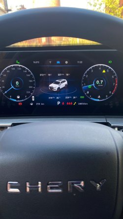 Лебедева О.А. - автомобиль - CHERY TIGGO 8 PRO MAX, лот №1 Лот №1 Лот №1 Лот №1