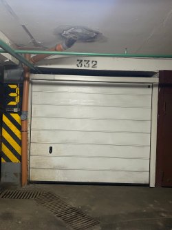 Помещение нежилое (гараж-бокс) площадью 15,6 метров квадратных, имеющее кадастровый номер…