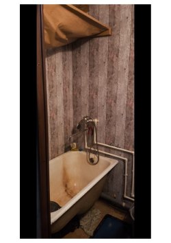 Вид объекта Помещение Кадастровый номер 25:26:010307:3142 Адрес (местоположение) Приморский край…