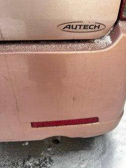 Продажа имущества должника Горная Е.С.: Легковой автомобиль, марка: Nissan, модель: Otti, год…