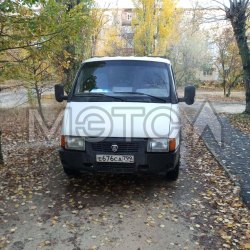 ГАЗ 33021, 2001 года 