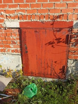 1  Земельный участок, площадью 2000 кв.м., расположенный по адресу: г. Первоуральск, п. Билимбай…