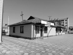 Торги недвижимым имуществом Кулиева Э. Н. О. Лот №1