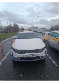 Автомобиль легковой, марка: KIA,
модель: К5, VIN: XWEG3414BN0015127,
гос. рег. номер: С643ОС40…