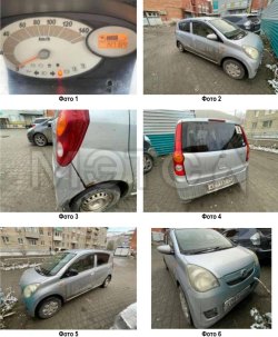 Daihatsu Mira, 2009 года, 58 лс, 147189 км 