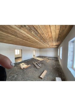 Земельный участок, площадью 1 000 кв. м, с кадастровымномером: 17:14:0102001:266, жилой дом…