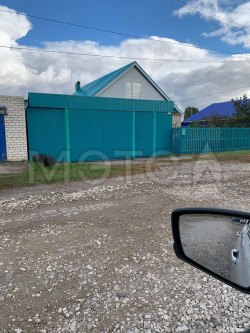 1/4 доля дома и 1/4 доля земельного участка в Ульяновской обл. 