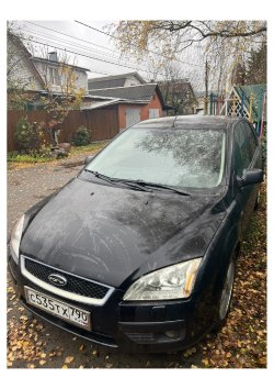 Форд Фокус, 2007 года выпуска, ГРЗ – С535ТХ790, VIN WF05XXWPD57T4758 