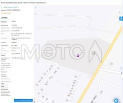 1/2 доля помещения в Ростовской обл. 