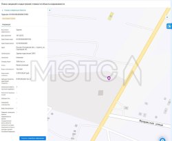 1/2 доля помещения в Ростовской обл. 