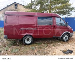 ГАЗ 27055, 2017 года, 104,3 лс, 63194 км 