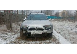 Открытые повторные торги в форме публичного предложения по продаже имущества должника Казаченко…