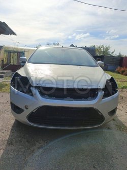 Ford Focus, 2010 года, 100 лс, 261126 км, АКПП 