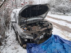 Реализация легкового автомобиля Volkswagen Passat   Лот №1  Лот №1