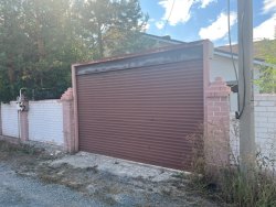 недвижимое имущество