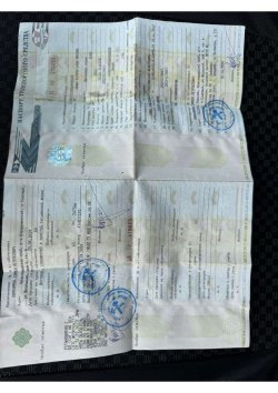 Транспортное средство (предмет залога)Регистрационный знак: Х168ТТ193Идентификационный номер (VIN):…