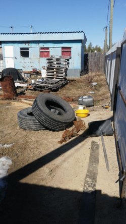 Земельный участок