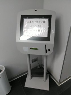 АПК "Система управления очередью"