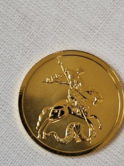 Инвестиционная монета «Георгий Победоносец»