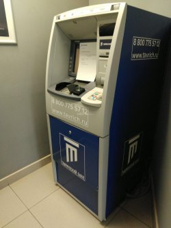 Банкомат Diebold Opteva 328