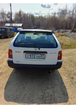 Торги по продаже имущества Тищенко Евгения Викторовича, лот № 1  Лот №1