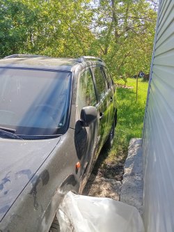 Продажа имущества Жилинской Натальи Николаевны