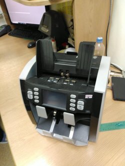 Сортировщик банкнот - 4 позиций