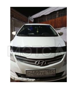 Hyundai Solaris, 2014 года, 123 лс, 195000 км, АКПП 